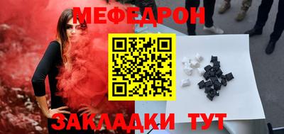 кокаин VHQ Конаково