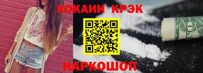 дистиллят марихуана Коммунар