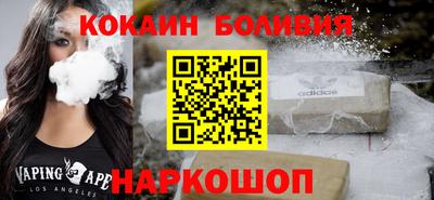 дистиллят марихуана Коммунар