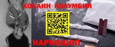 дистиллят марихуана Коммунар