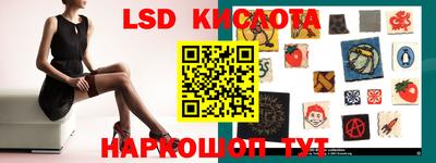 кокаин VHQ Конаково