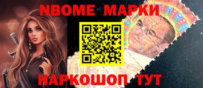 кокаин VHQ Конаково