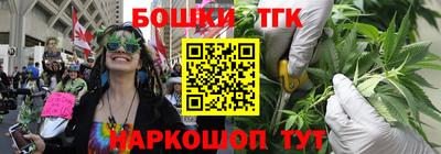 кокаин VHQ Конаково