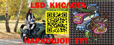 кокаин VHQ Конаково