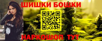 кокаин VHQ Конаково