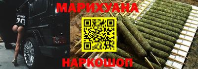 кокаин VHQ Конаково
