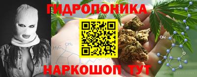 кокаин VHQ Конаково