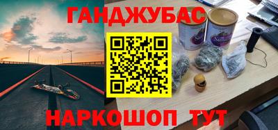 кокаин VHQ Конаково