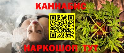 ALPHA-PVP Комсомольск-на-Амуре