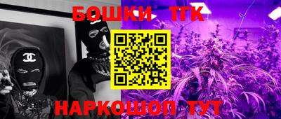 кокаин VHQ Конаково