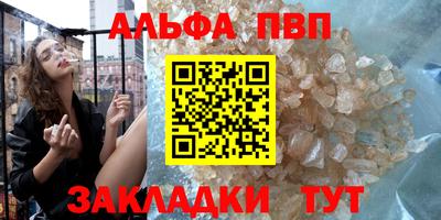 дистиллят марихуана Коммунар
