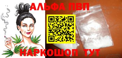 дистиллят марихуана Коммунар