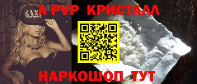 дистиллят марихуана Коммунар