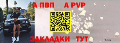 дистиллят марихуана Коммунар
