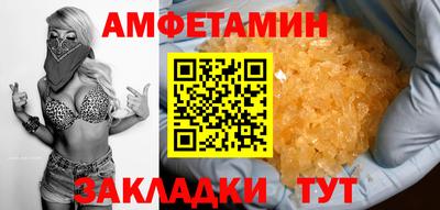 кокаин VHQ Конаково