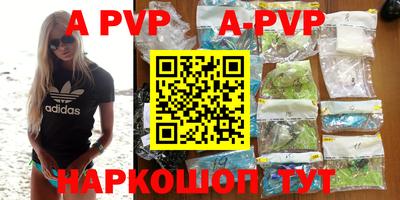 кокаин VHQ Конаково