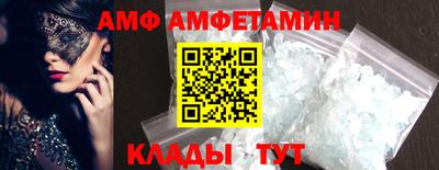 кокаин VHQ Конаково