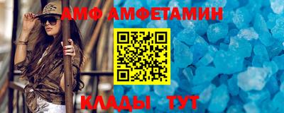 кокаин VHQ Конаково
