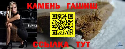 дистиллят марихуана Коммунар