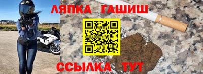 кокаин VHQ Конаково