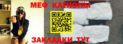 ALPHA-PVP Комсомольск-на-Амуре