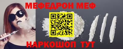 кокаин VHQ Конаково