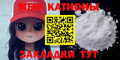 ALPHA-PVP Комсомольск-на-Амуре
