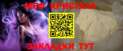 дистиллят марихуана Коммунар