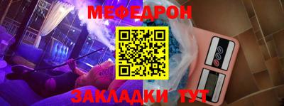 дистиллят марихуана Коммунар